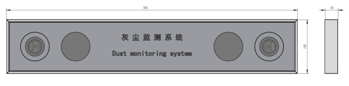 光伏電站灰塵監測儀器產品外觀尺寸